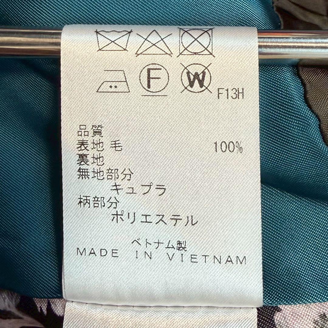 PAUL SMITH ステンカラーコート ロングコート 40サイズ グレー