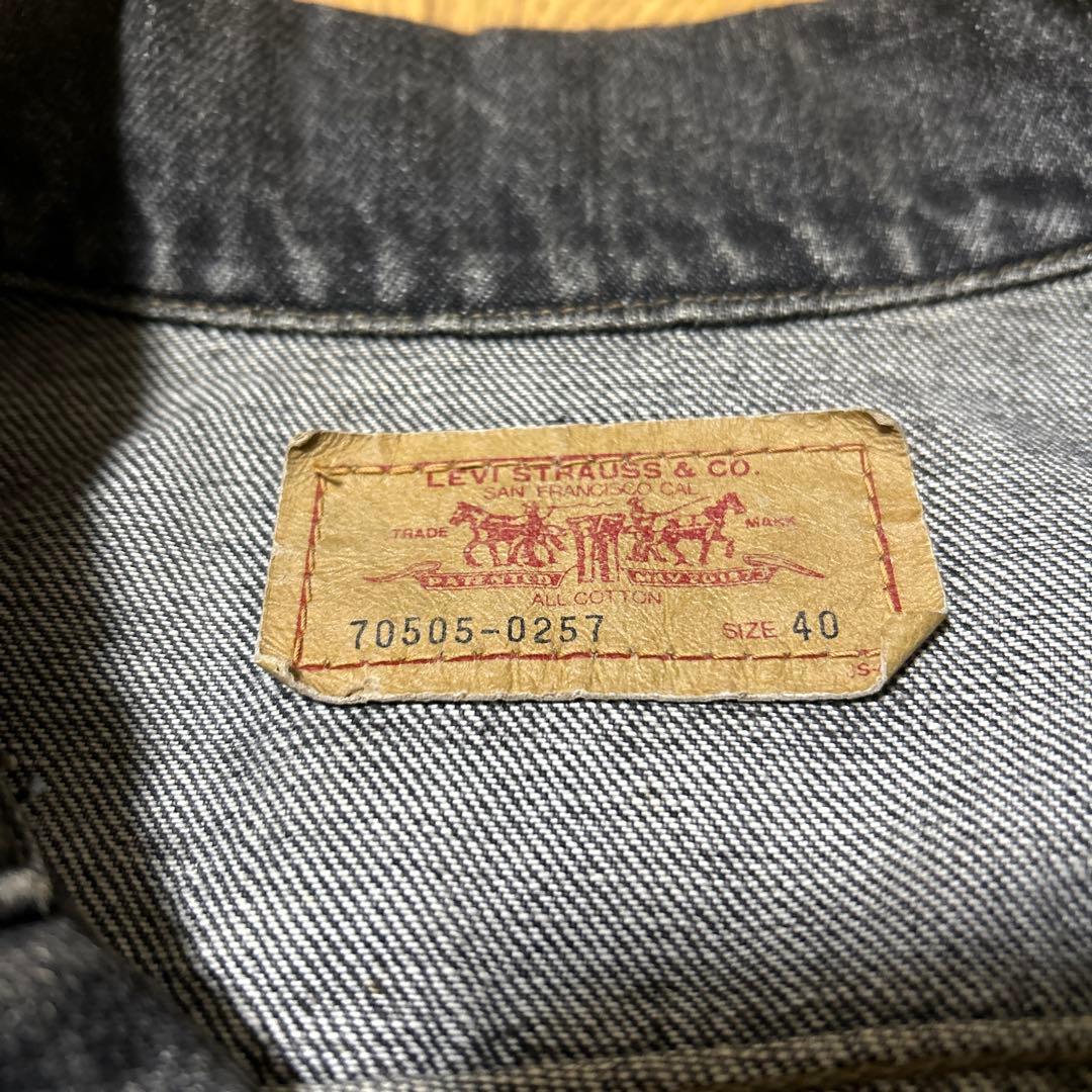 Levi's デニムジャケット 70505-0257 サイズ40