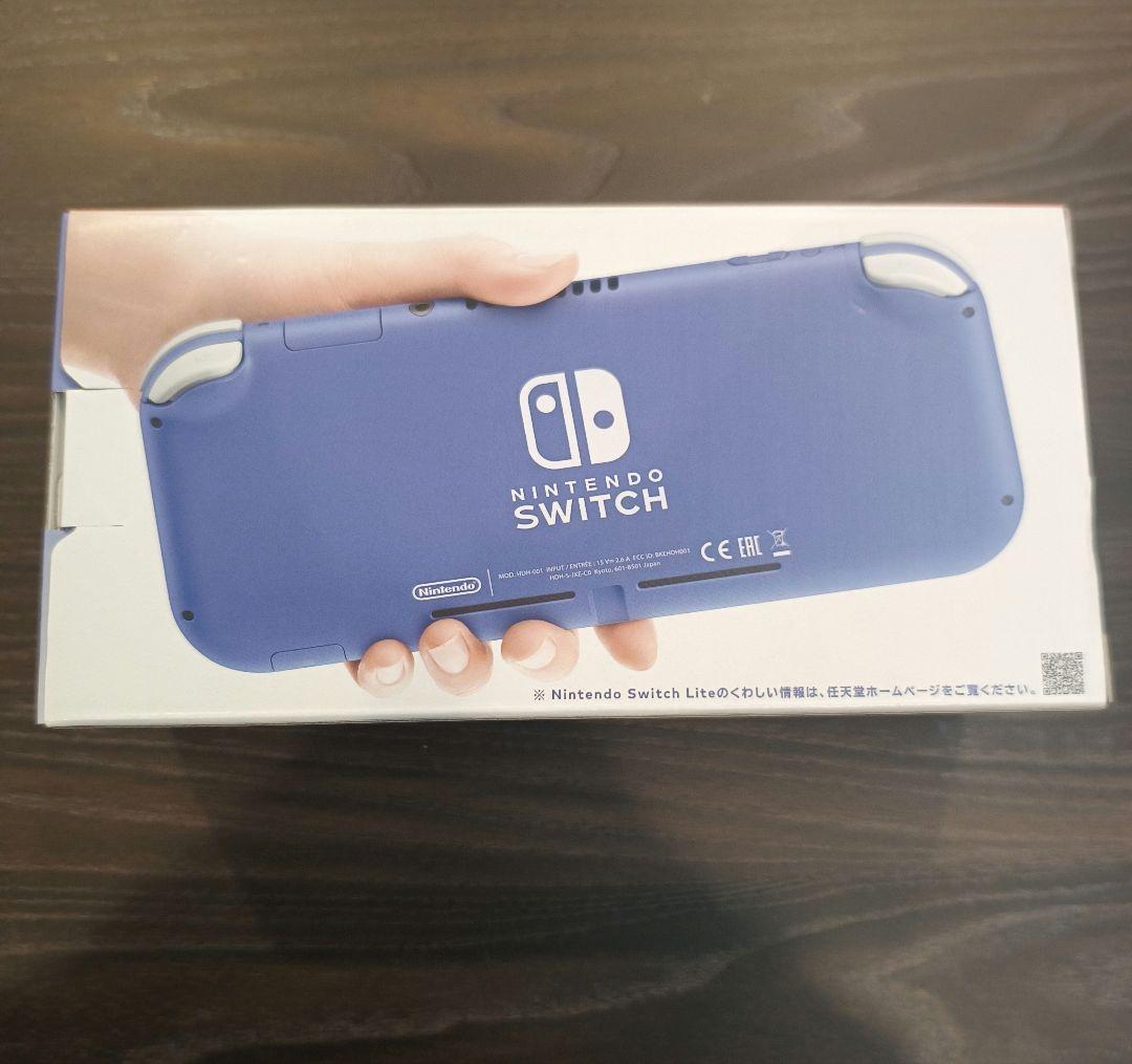 【未開封新品】Switch Lite ブルー&パワフルプロ野球2024-2025