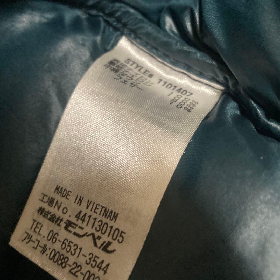 モンベル アルパイン ダウンパーカー　Lサイズ