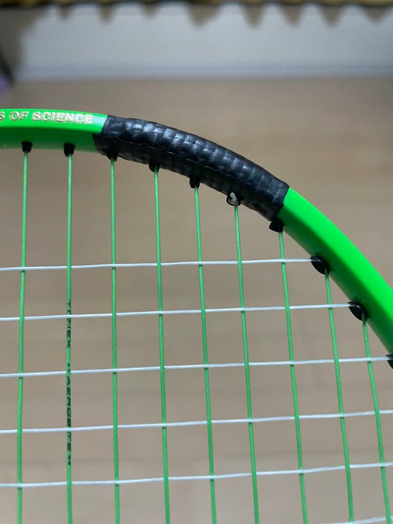 フライパワーアルガップラ修理品、ヨネックスCarbonex 30 MUSCLE