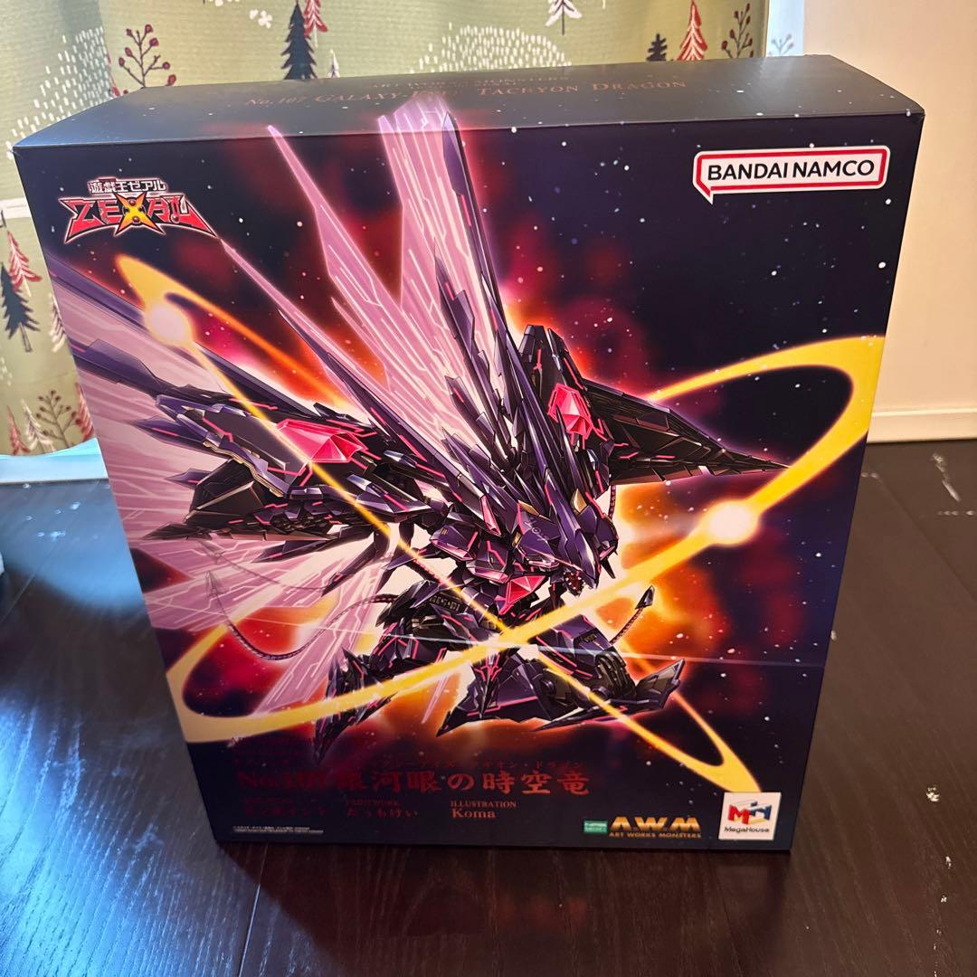 遊戯王　No.107 銀河眼の時空竜 完成品フィギュア[メガハウス]