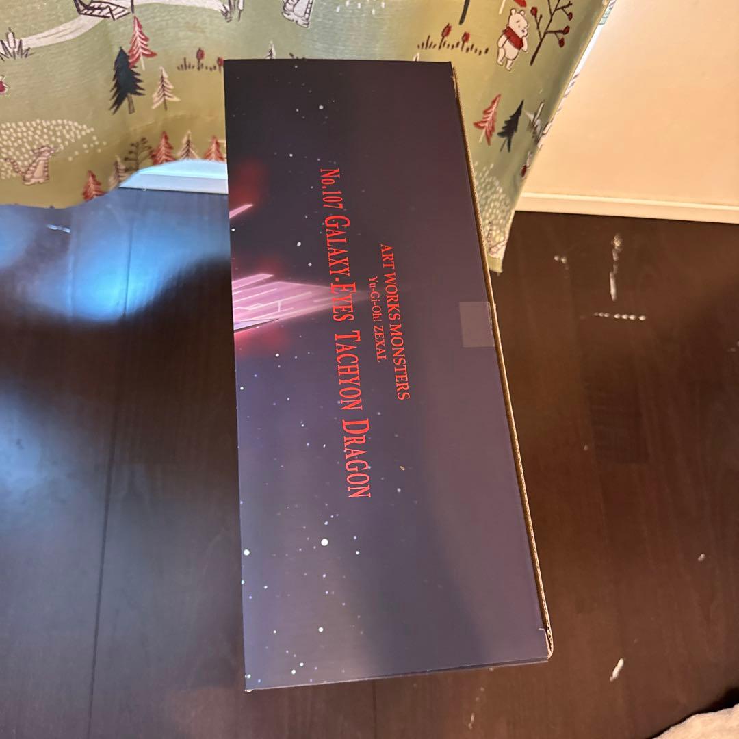 遊戯王　No.107 銀河眼の時空竜 完成品フィギュア[メガハウス]