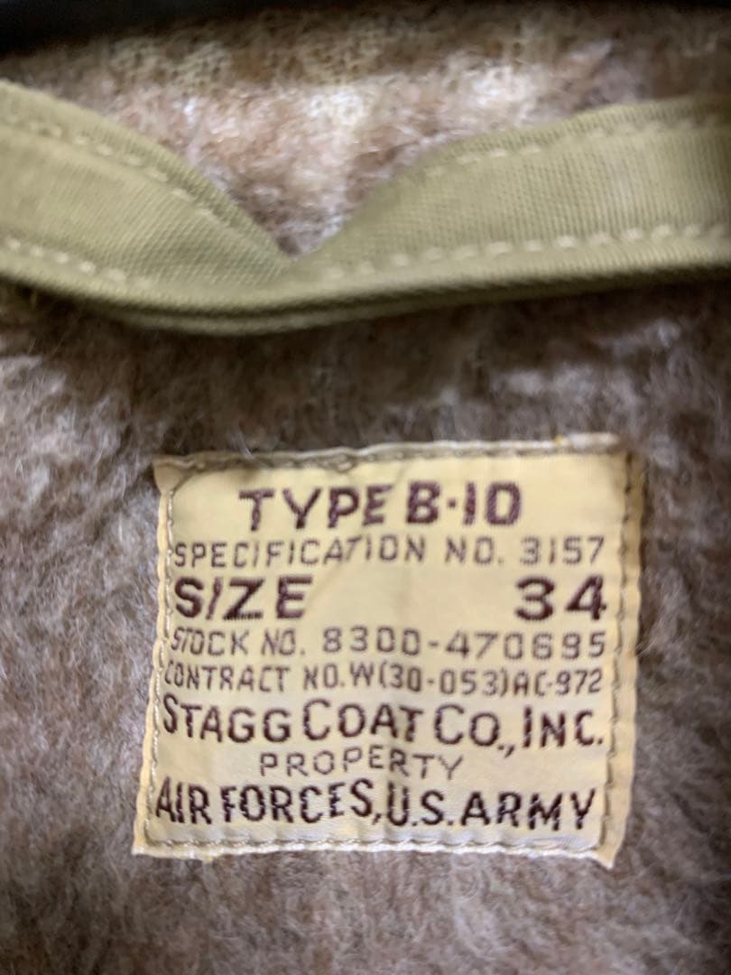 旧リアルマッコイズ　B-10