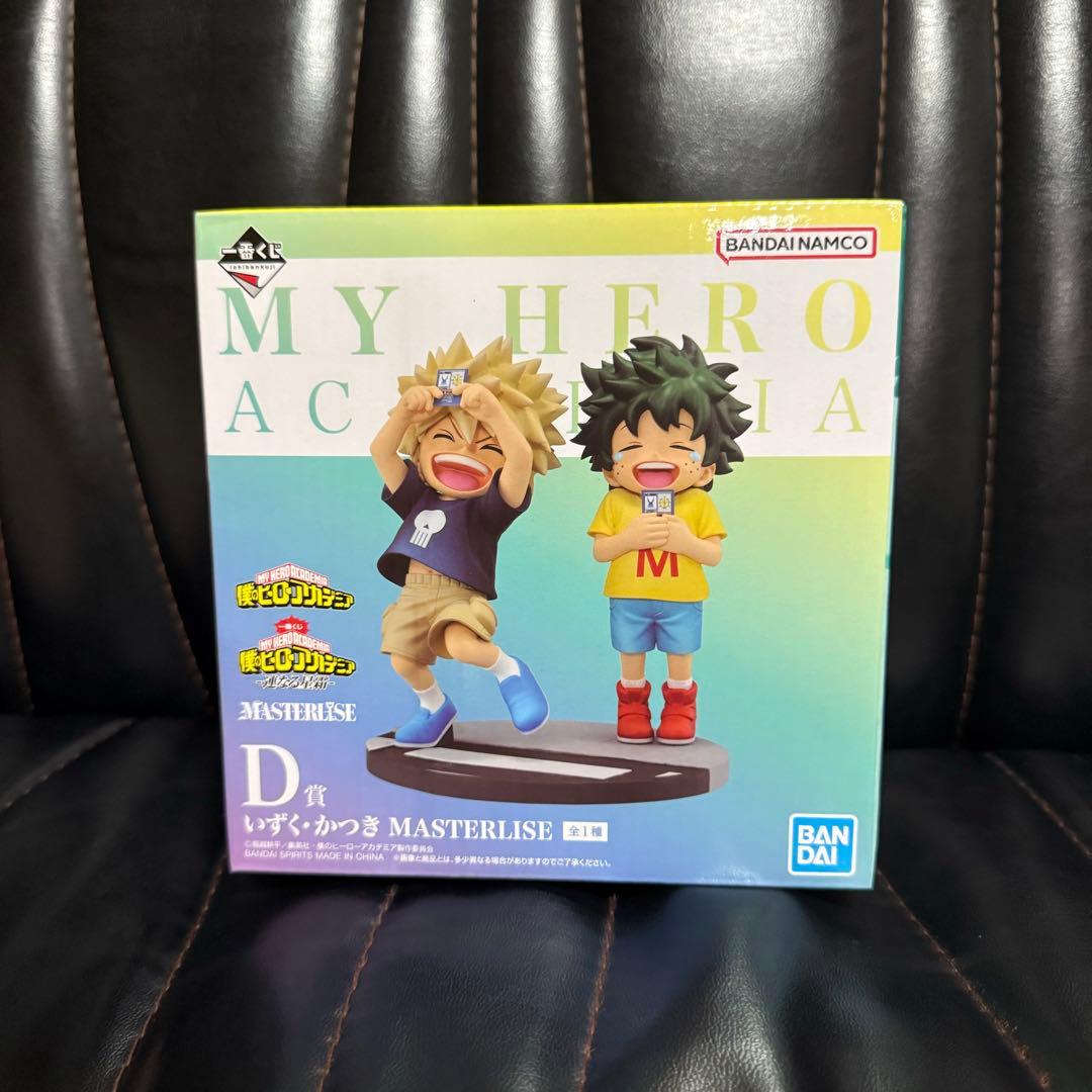 ヒロアカ 一番くじ D賞 いずく・かつき MASTERLISE - メルカリ