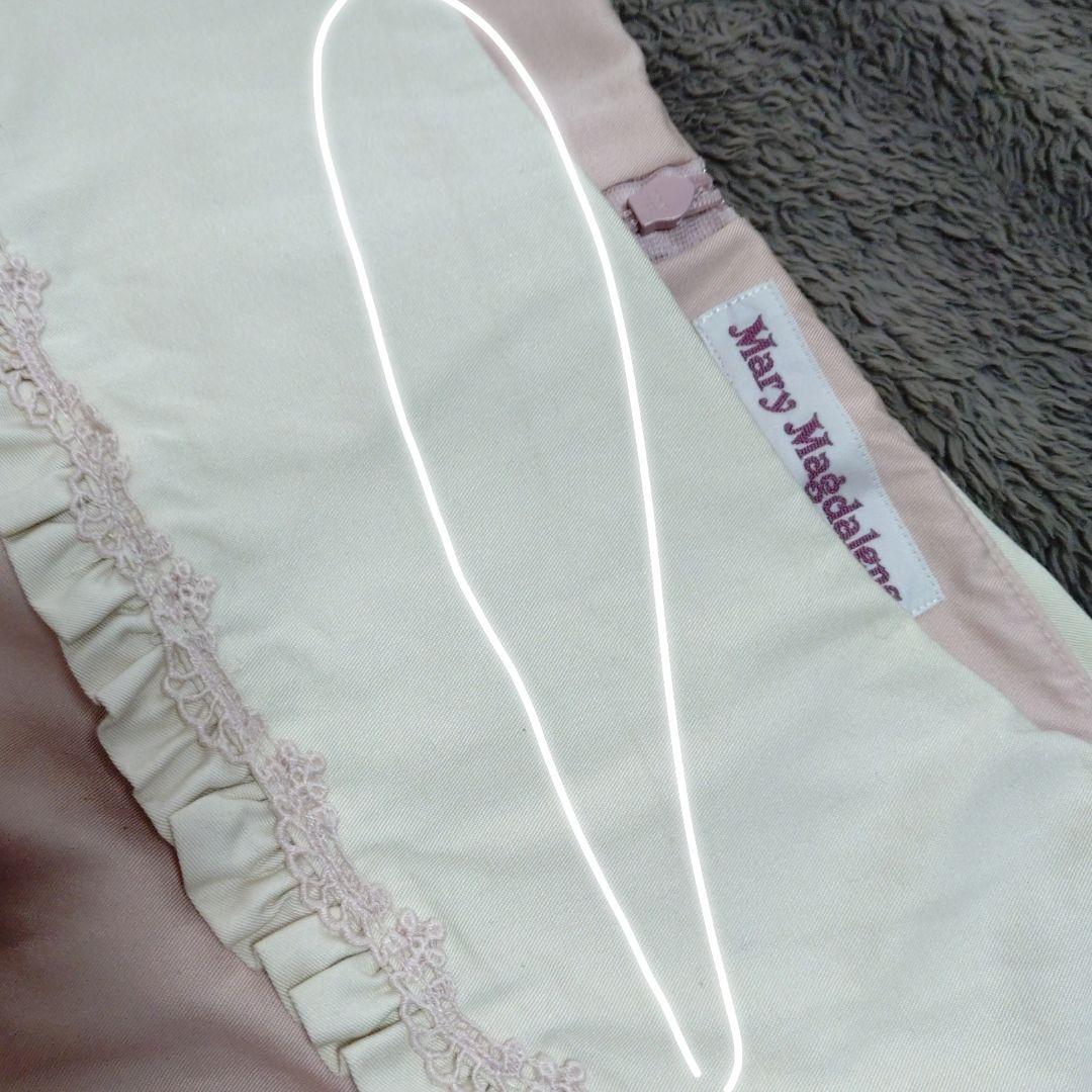 Mary Magdalene グリセルダワンピース ピンク - メルカリ