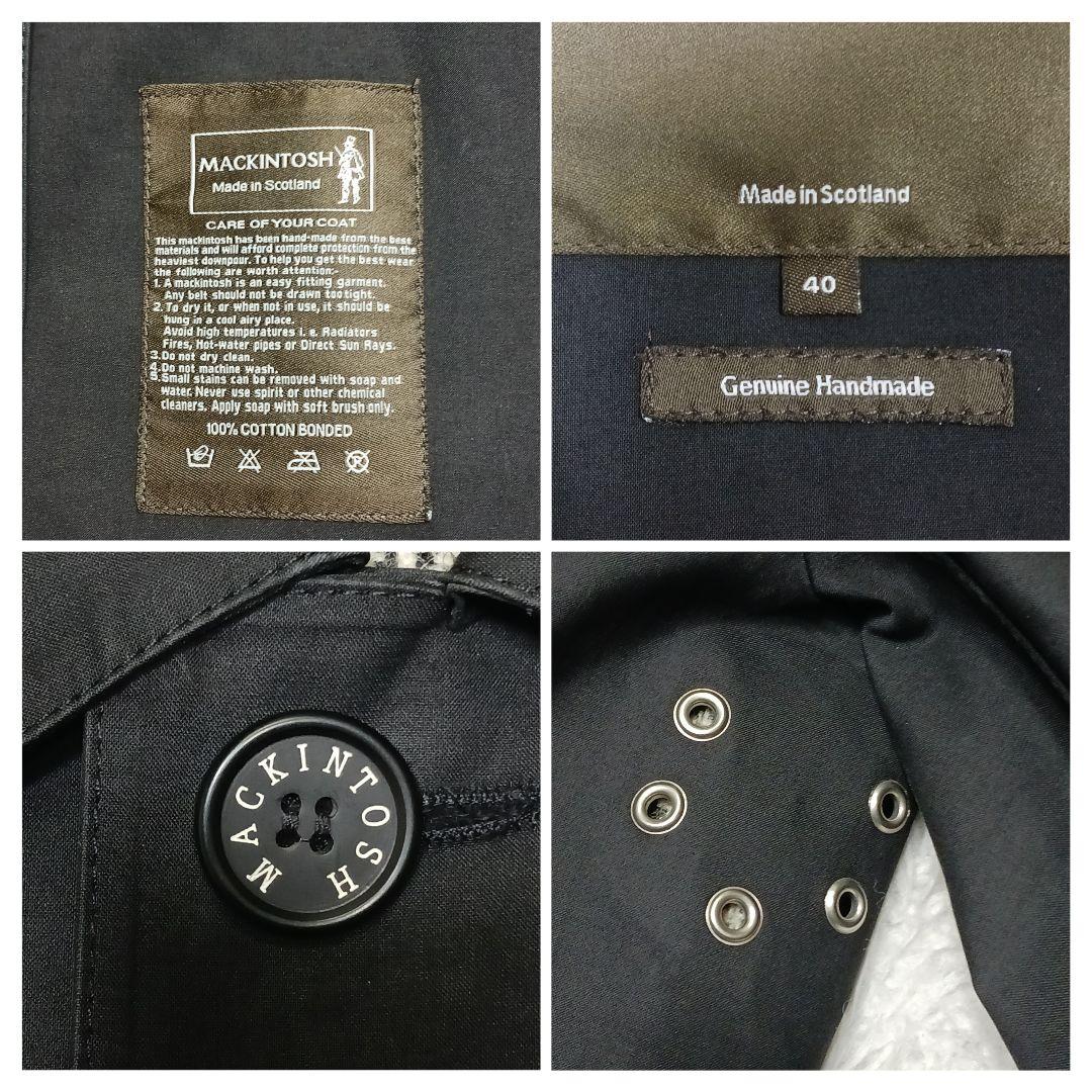 ✨美品✨マッキントッシュ　ダンケルド　ゴム引きステンカラーコート　ライナー　40