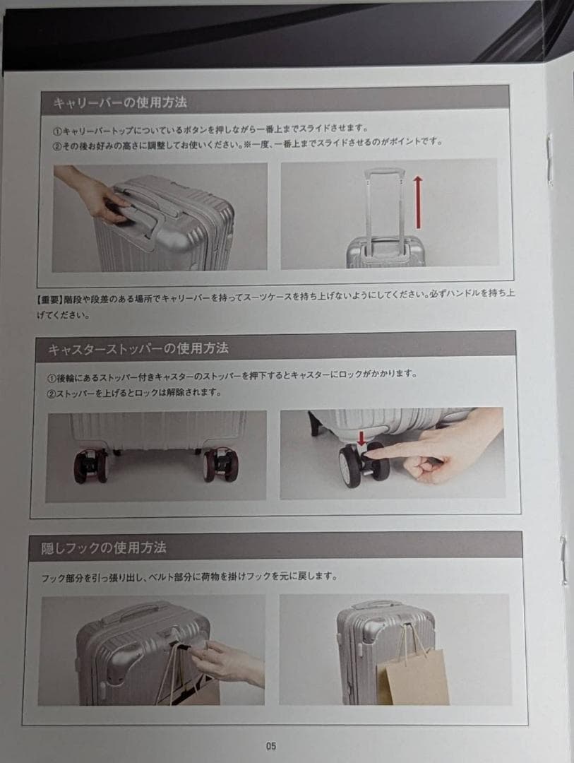 スーツケース キャリーケース Mサイズ 68L 3〜6泊 シャンパンロゼ