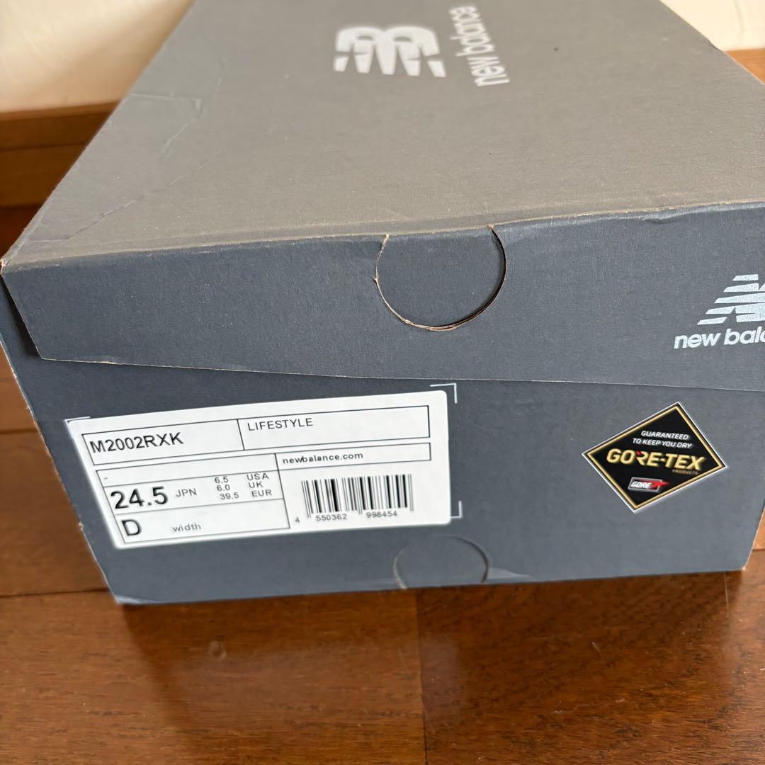 New Balance 2002R GORE-TEX ネイビー