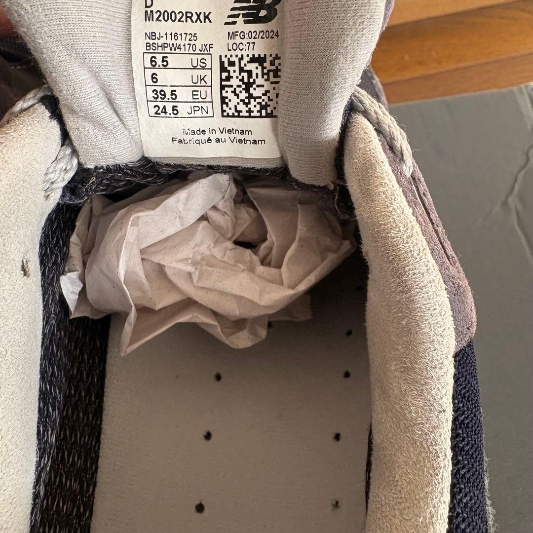 New Balance 2002R GORE-TEX ネイビー