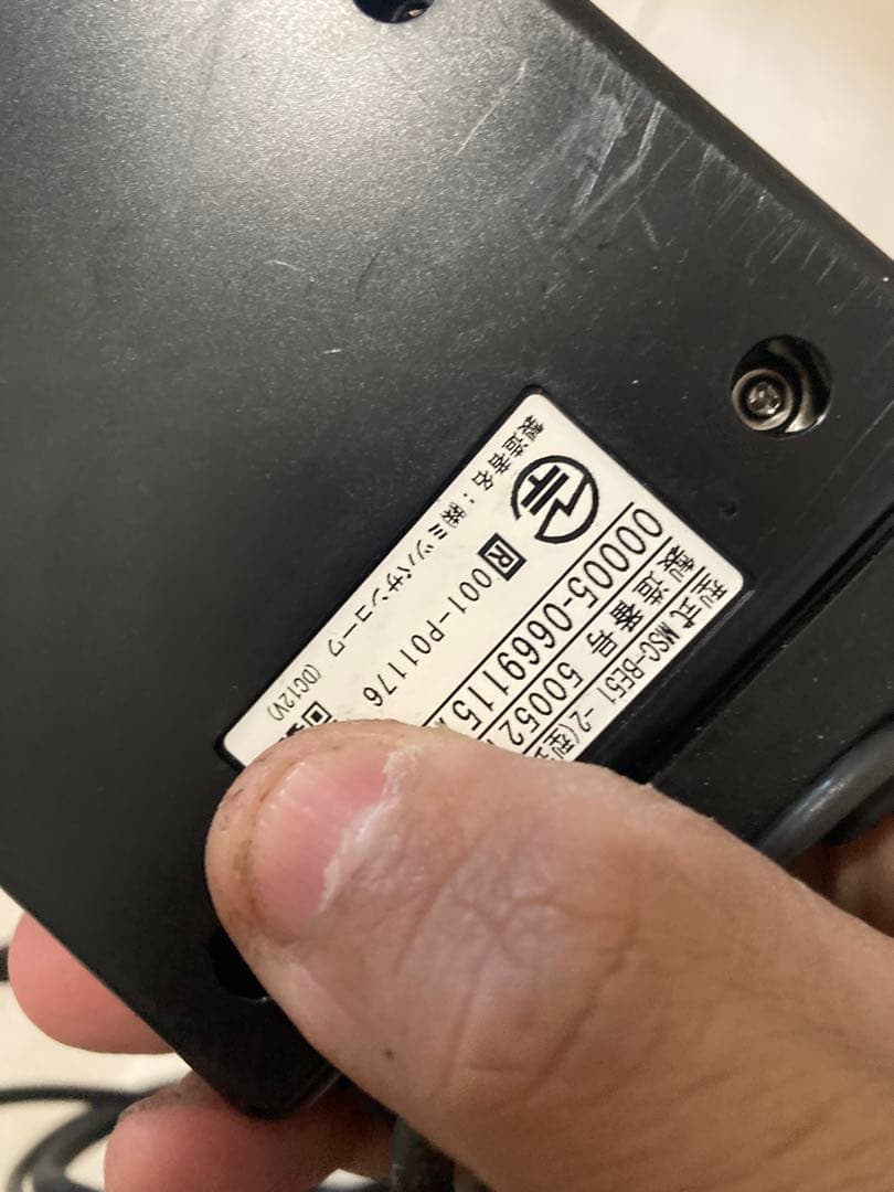 MSC-BE51-2 セットアップ済 オートバイ用　ETC 二輪　ツーリング