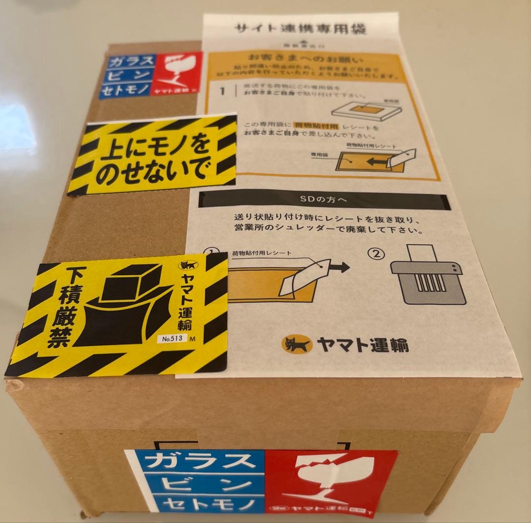 FUJI FILM デジタルカメラ　FINEPIX HS20EXR