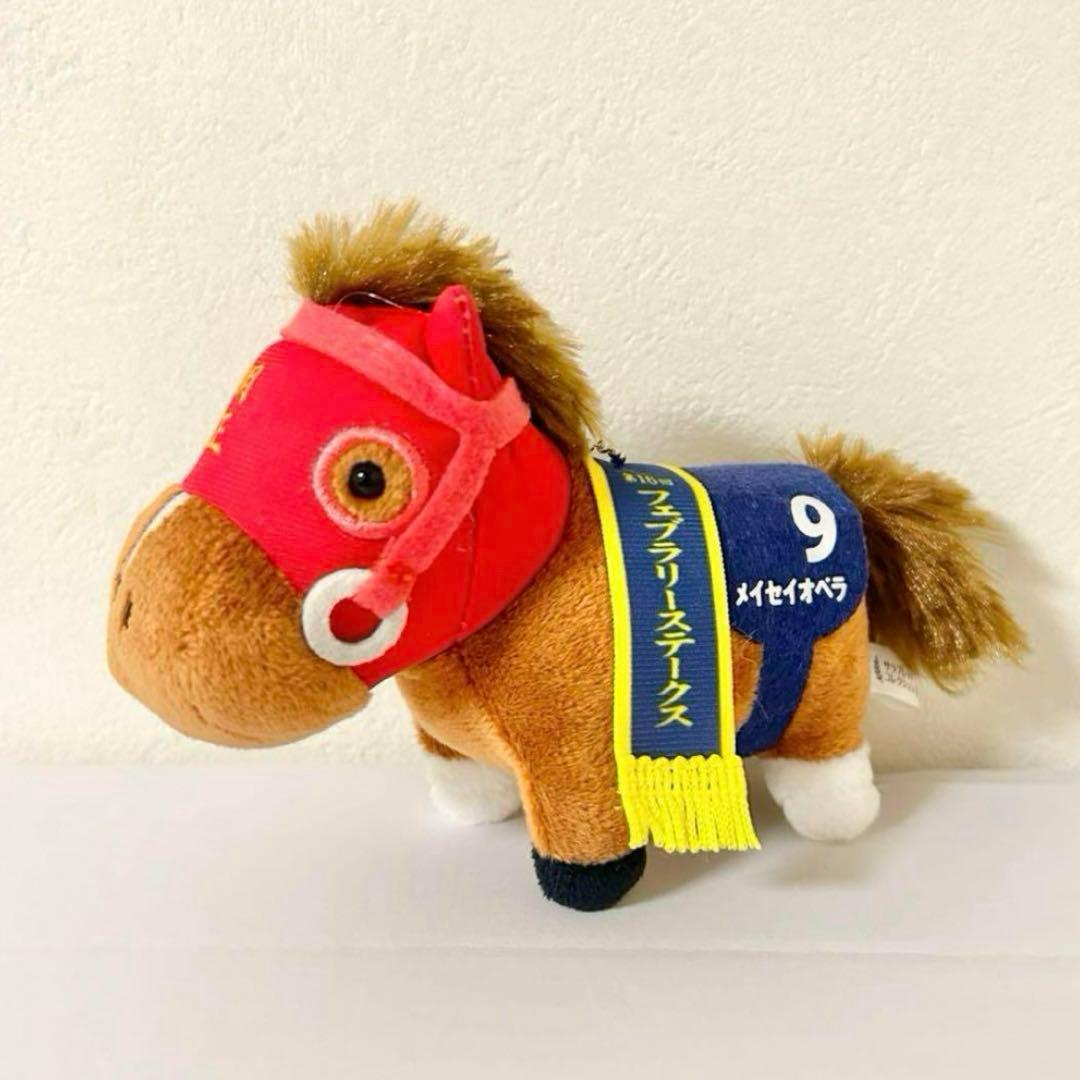 サラブレッドコレクション マスコットボールチェーン メイセイオペラ