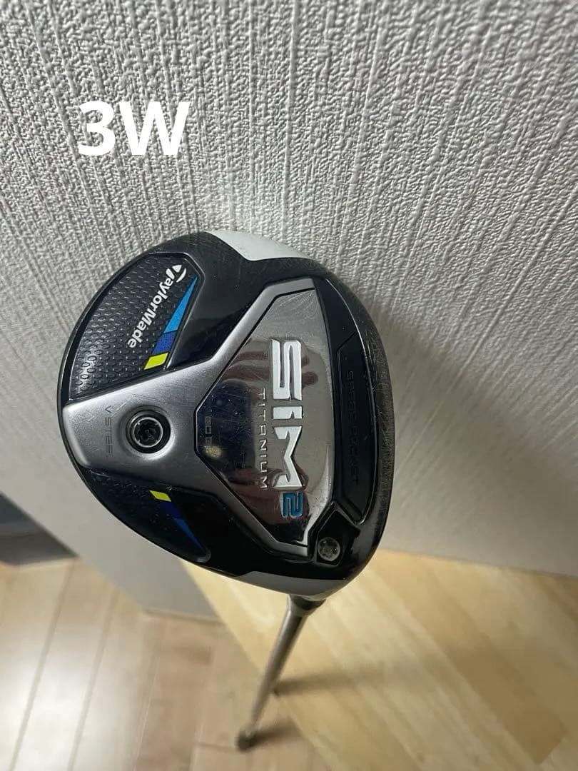 希少・名器】テーラーメイド SIM2 ウッド3本セット