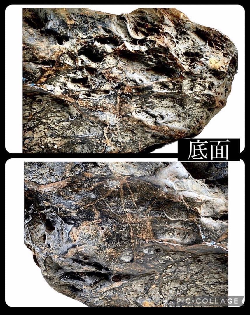 4179 天竜川大ジャグレ真黒石 天龍川石 天竜川石 ウブ 置物 自然石