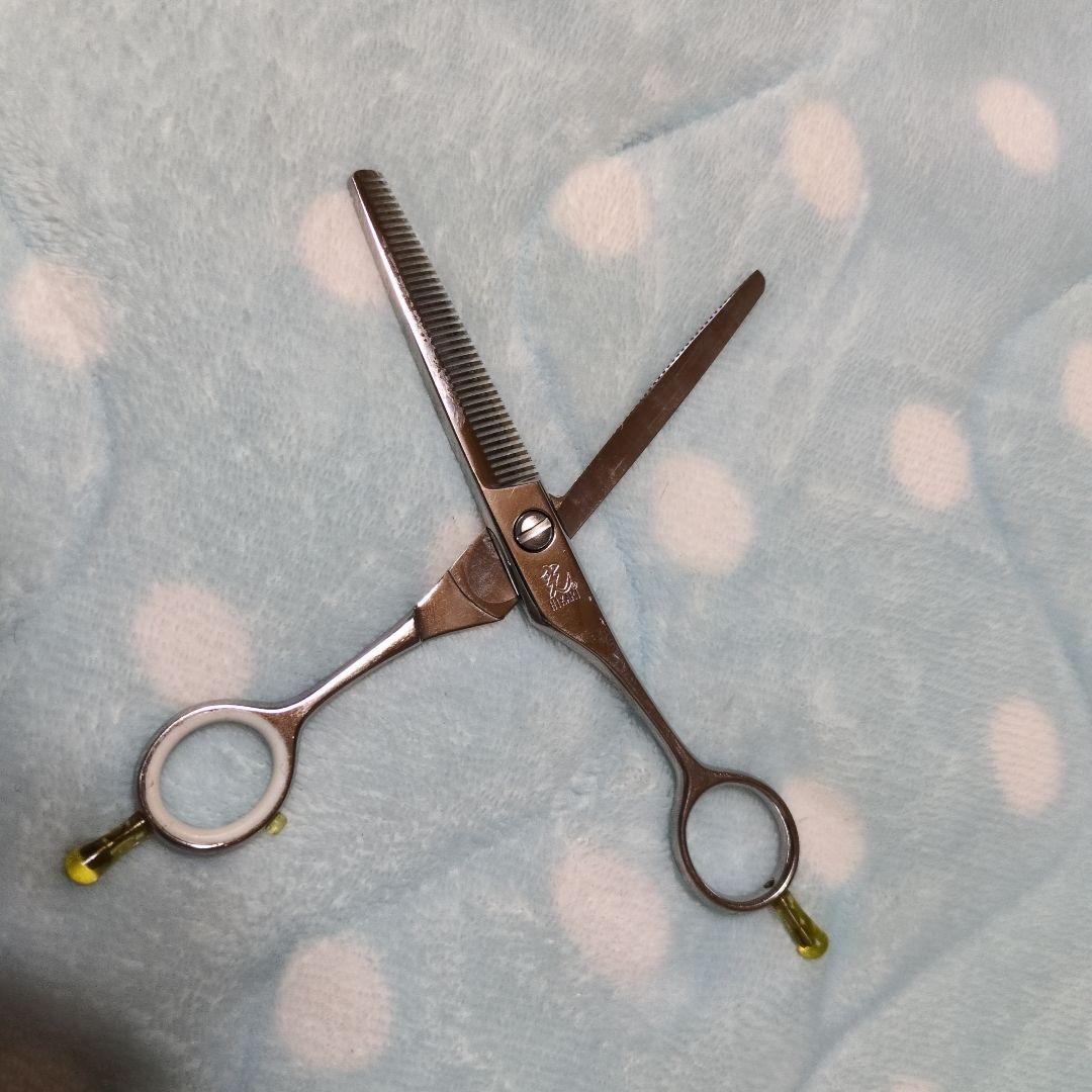 セニングシザー(すきバサミ) 美容師