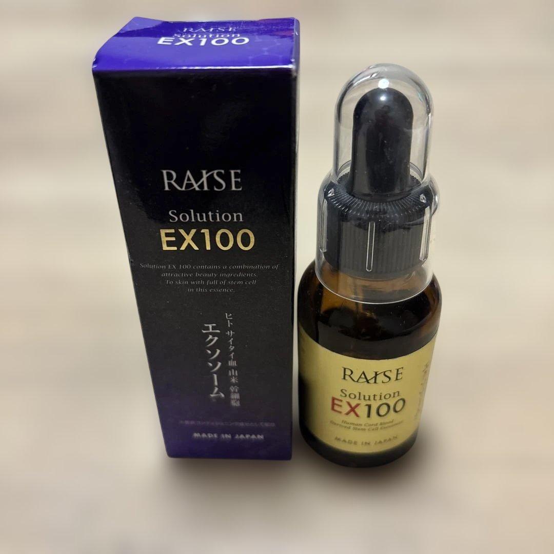 レイズ ソリューションEX100 RAISE エクソソーム美容液 - メルカリ