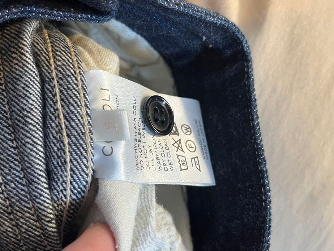 comoli ベルテッドデニム