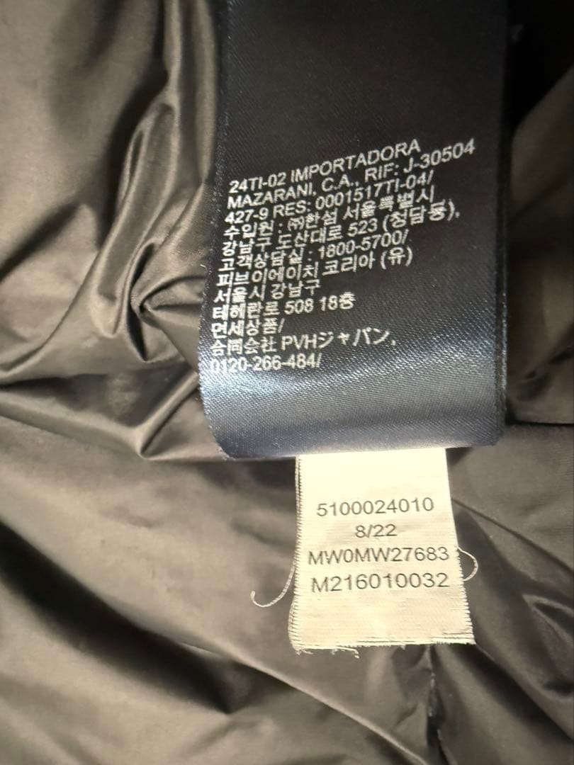 【美品】 正規店　ブラックダウンジャケット　Lサイズ