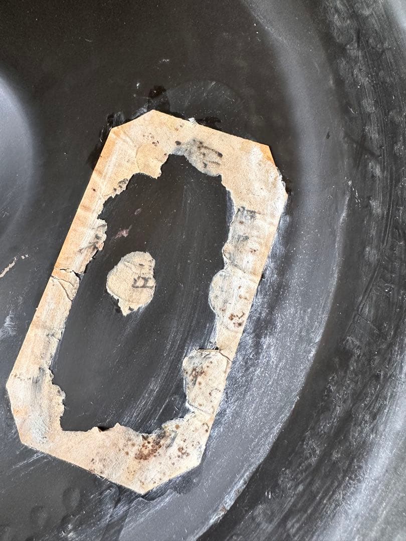 鑼　直径約36cm 古い 鎚目 鑼 重量約1336g どら 打楽器 槌目