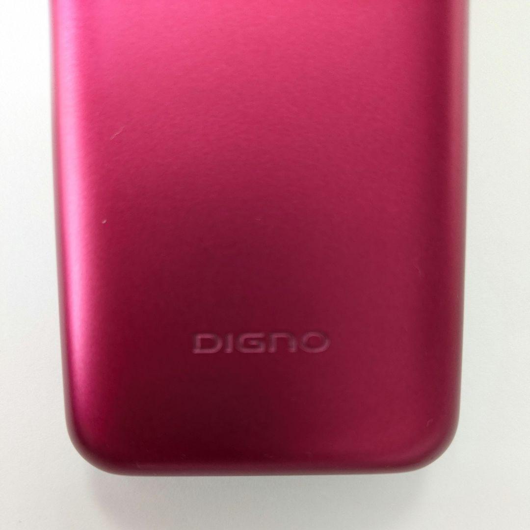 白ロム docomo DIGNO KY-42C (R) 本体 人気機種色