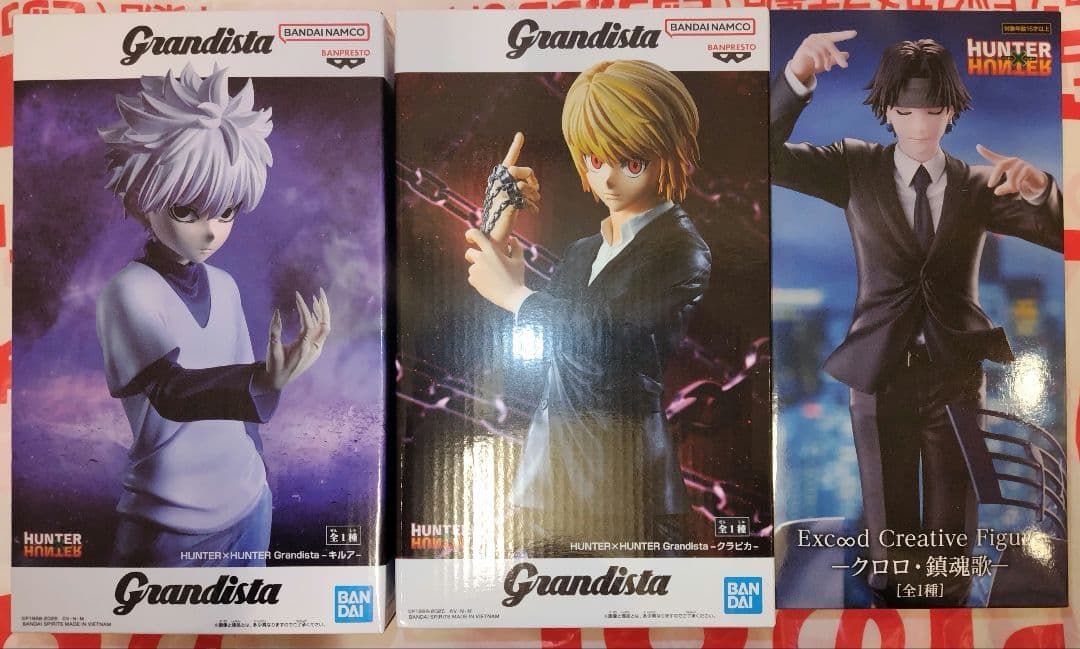 1番くじ 一番くじ ナルト ABCDEラストワン賞 フィギュア6体セット