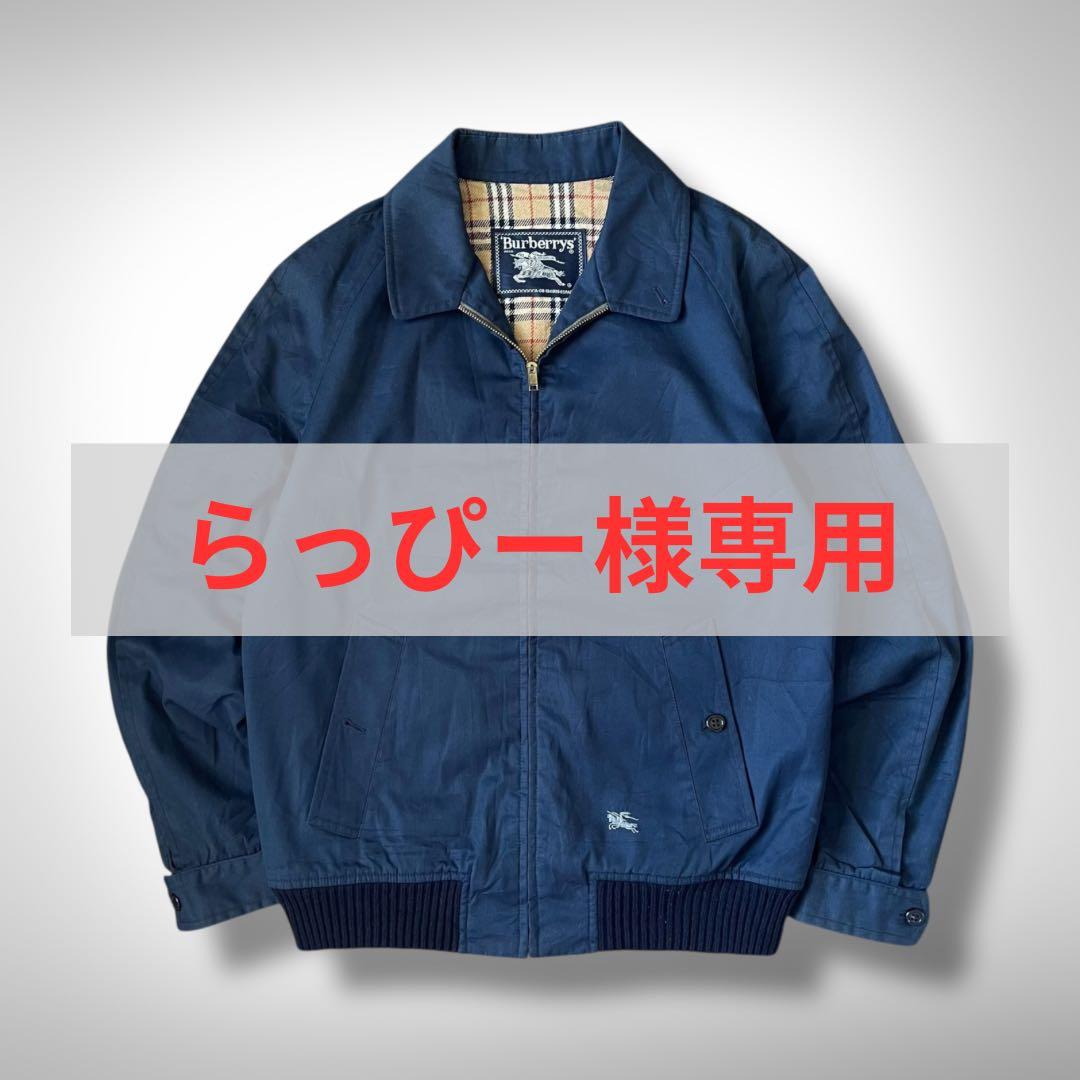希少スペイン製 Burberrys'】ハリントンジャケット スイングトップ