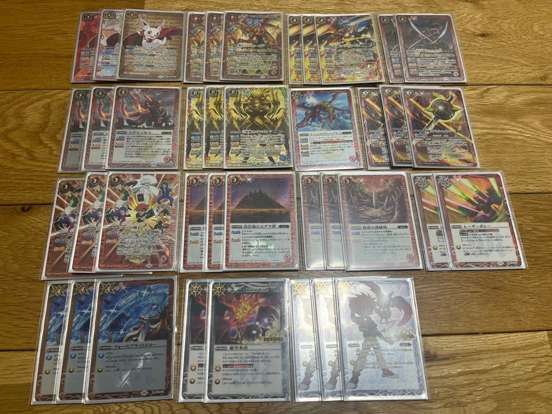 アイボウ突契約（中間煌臨不採用型）｜bakasa - バトルスピリッツ