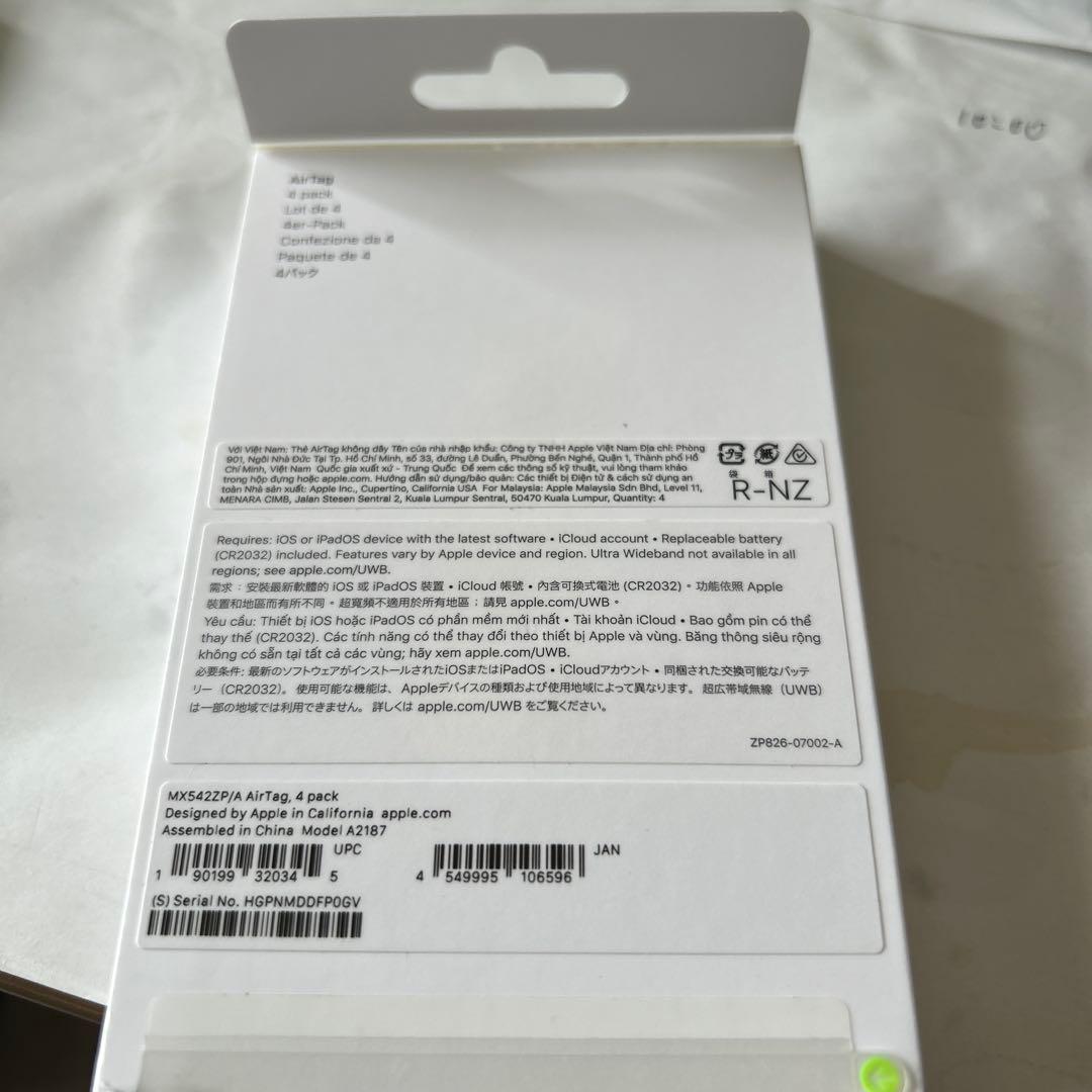 アップル　AirTag 4pack