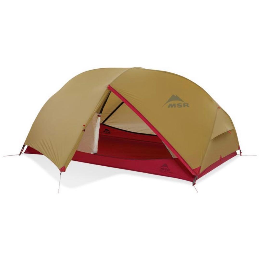 【MSR】 ハバハバシールド2 国内正規品新品未開封品