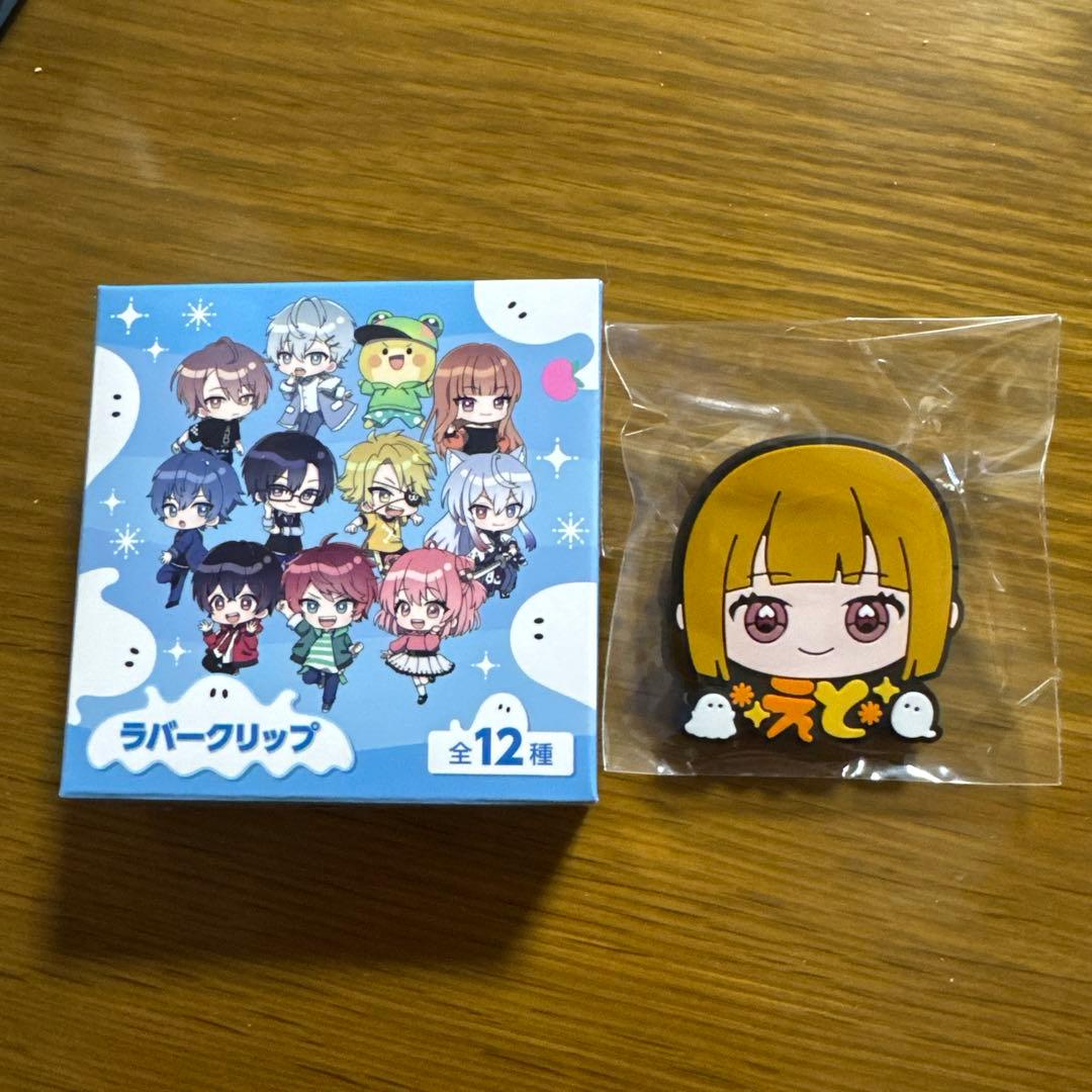 カラフルピーチ からぴち イオンコラボ ラバークリップ えと - メルカリ