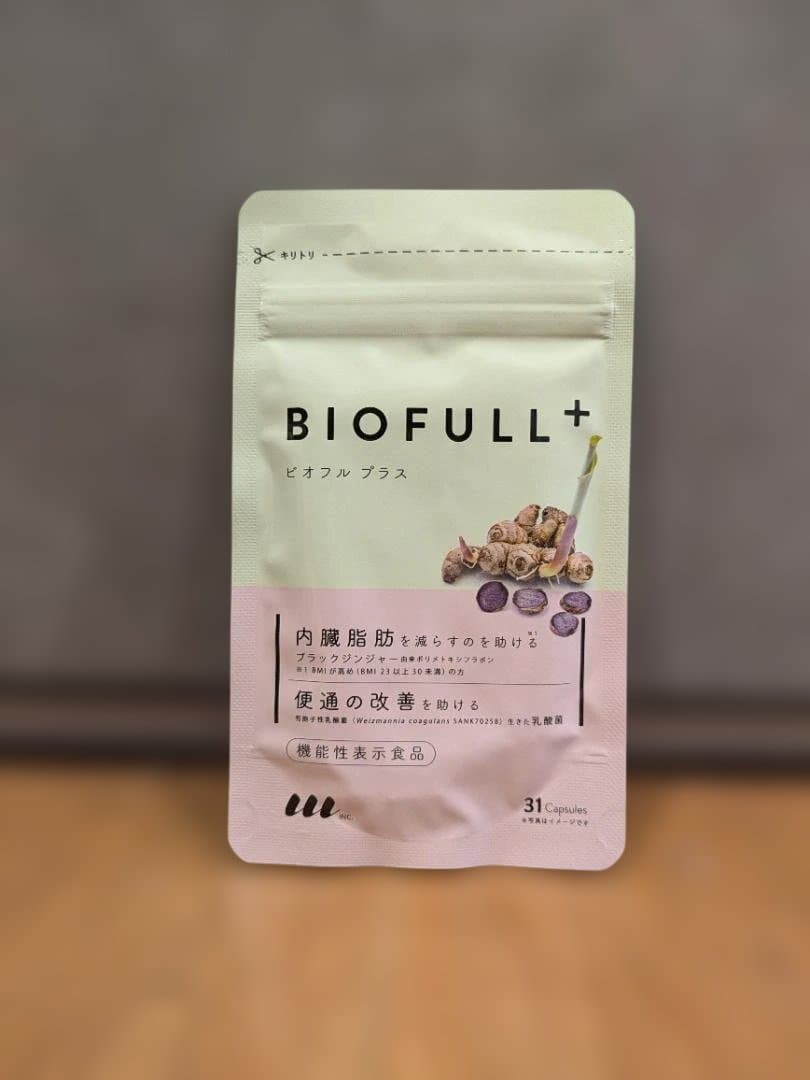 BIOFULL+✨ビオフルプラス✨新品✨未開封✨④ - メルカリ