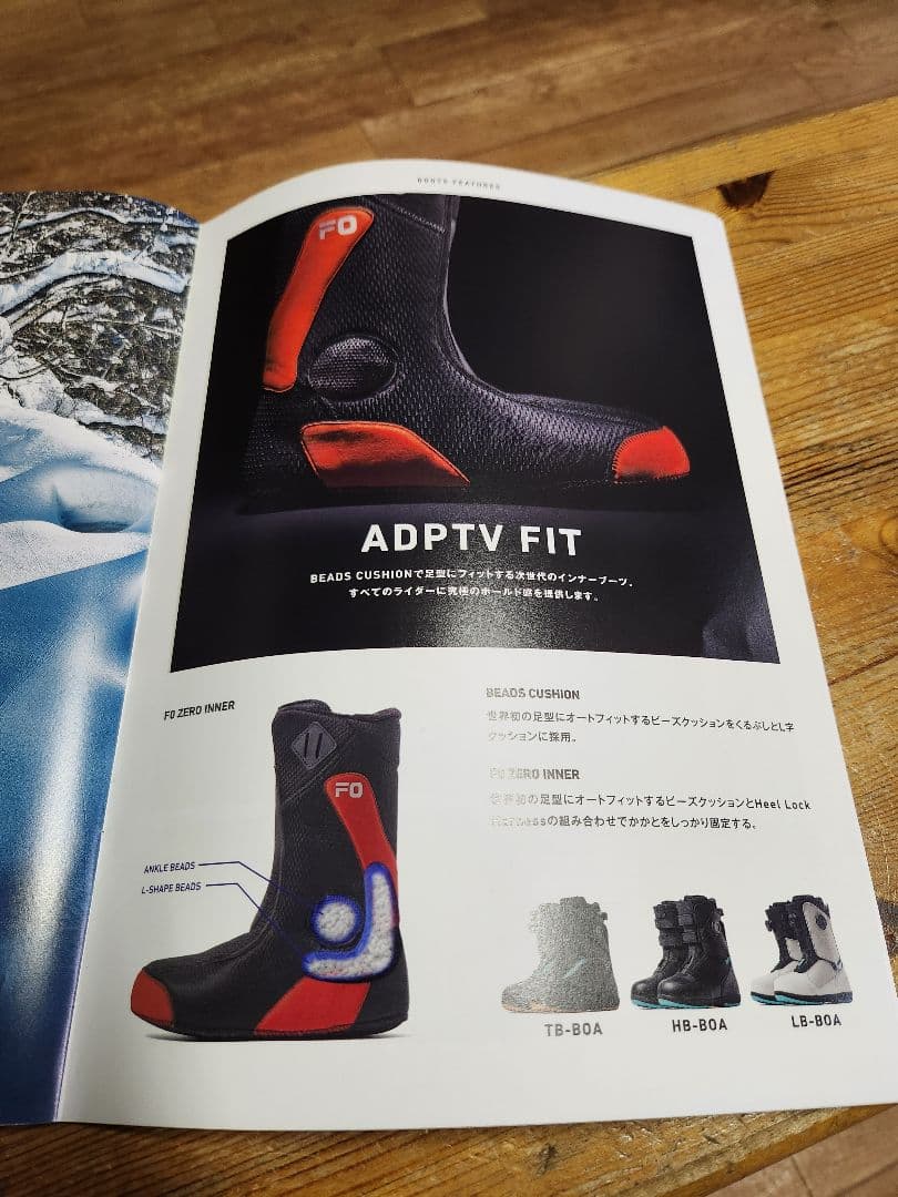 スノーボード 25-26 FLUX HB BOA 26.0cm