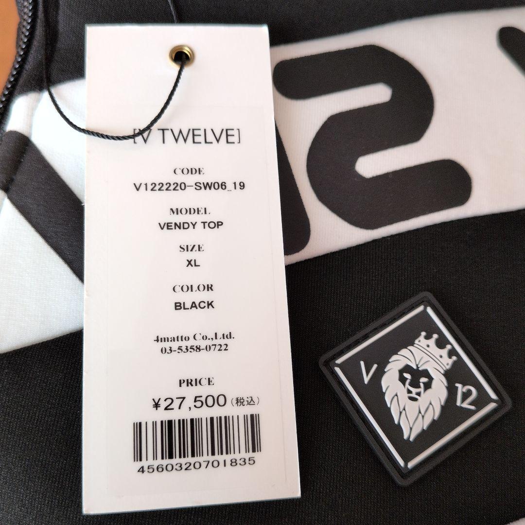 V12 メンズゴルフウェア アウター ジャケット