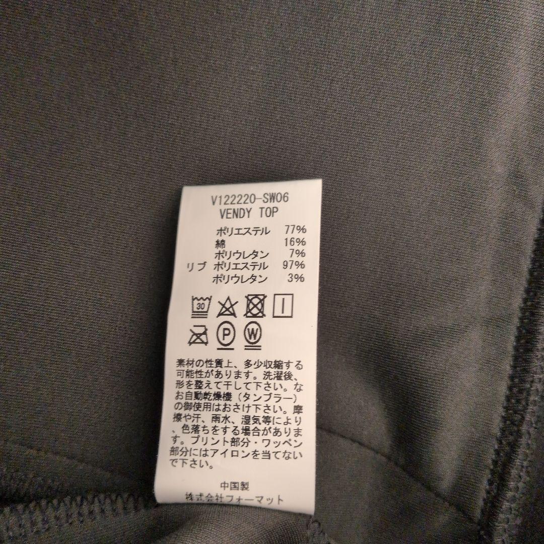 V12 メンズゴルフウェア アウター ジャケット