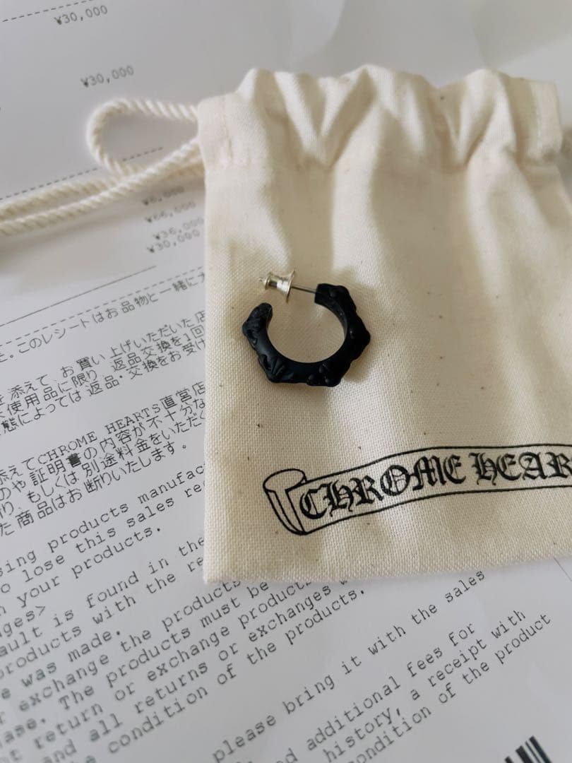Jam CHROME HEARTS シリコン　フープ　ピアス　新品未使用品