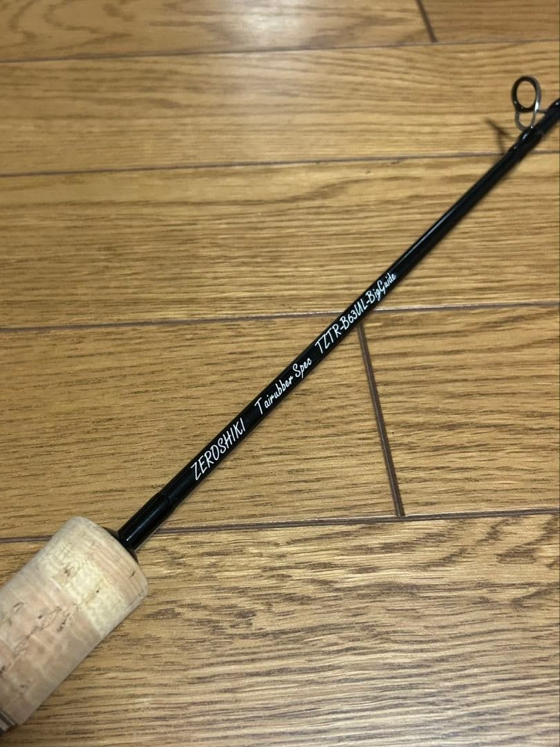 （現地引取のみ）ゼニス　ゼロシキ　タイラバスペック