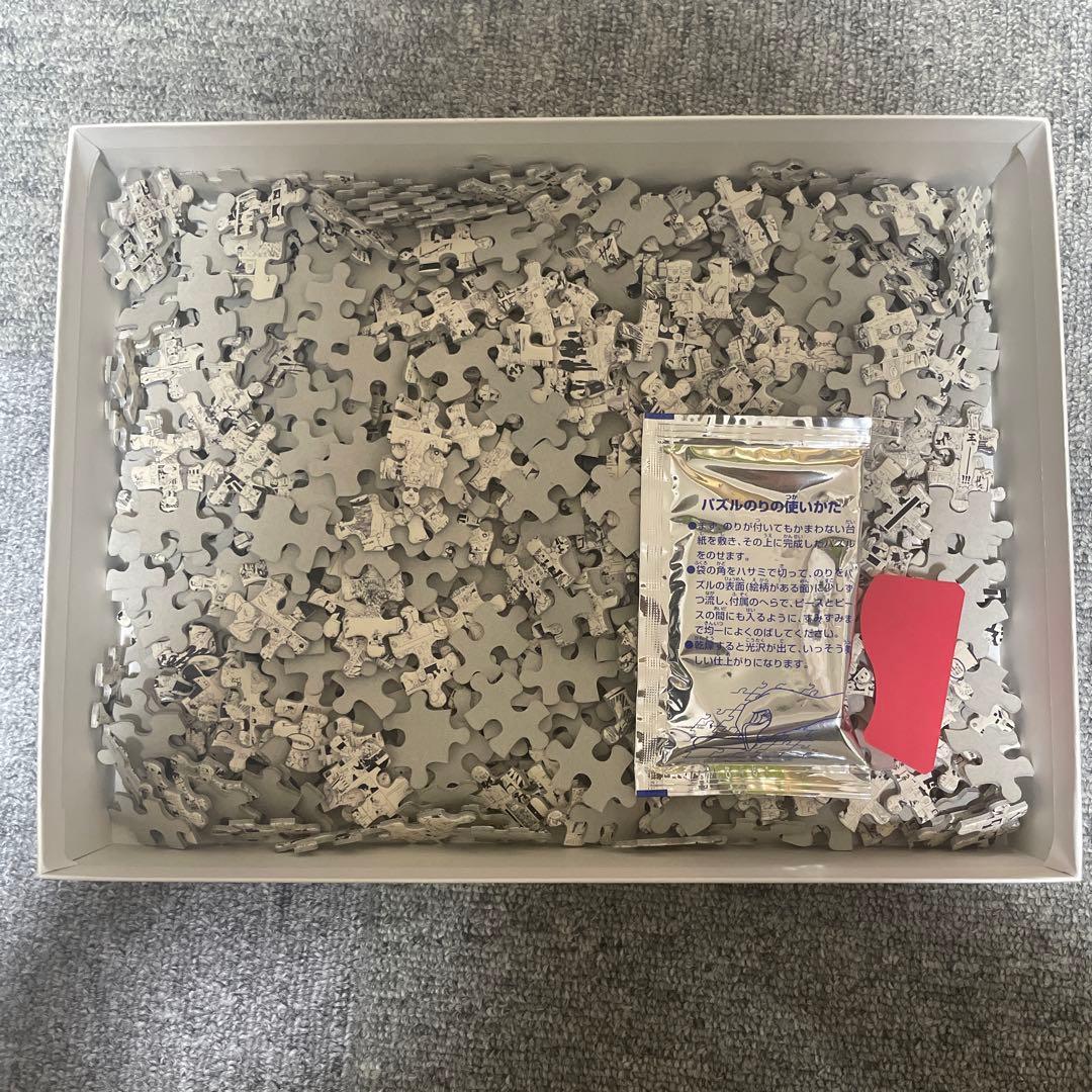 HUNTER × HUNTER 冨樫義博展 モザイクアートパズル 1000ピース