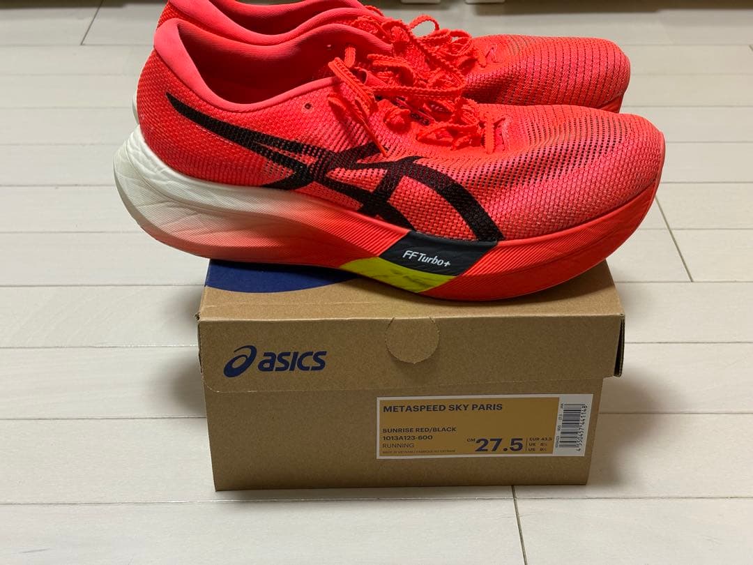 メタスピードスカイパリ 27.5cm アシックス