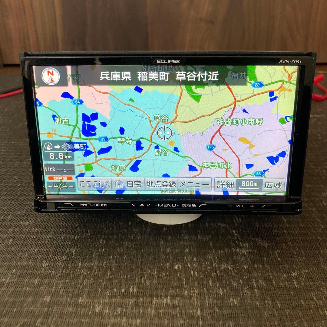 美品 ECLIPSE 動作確認OK Bluetooth AVN-Z04i ナビ