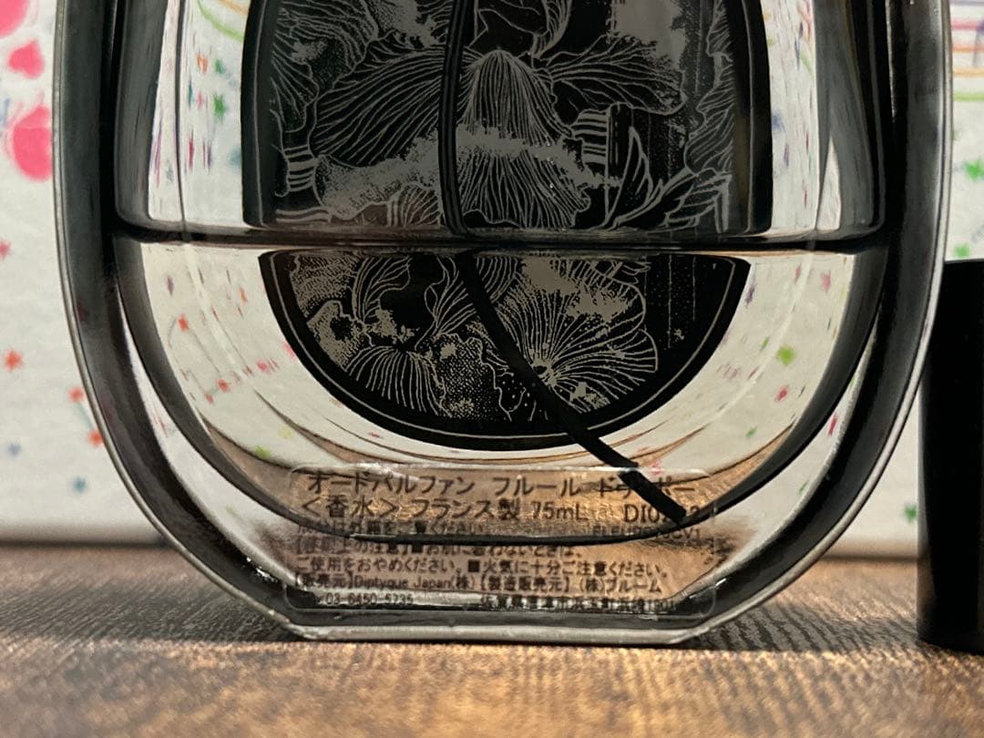 【正規品】ディプティック オードパルファン フルールドゥポー75ml箱無し