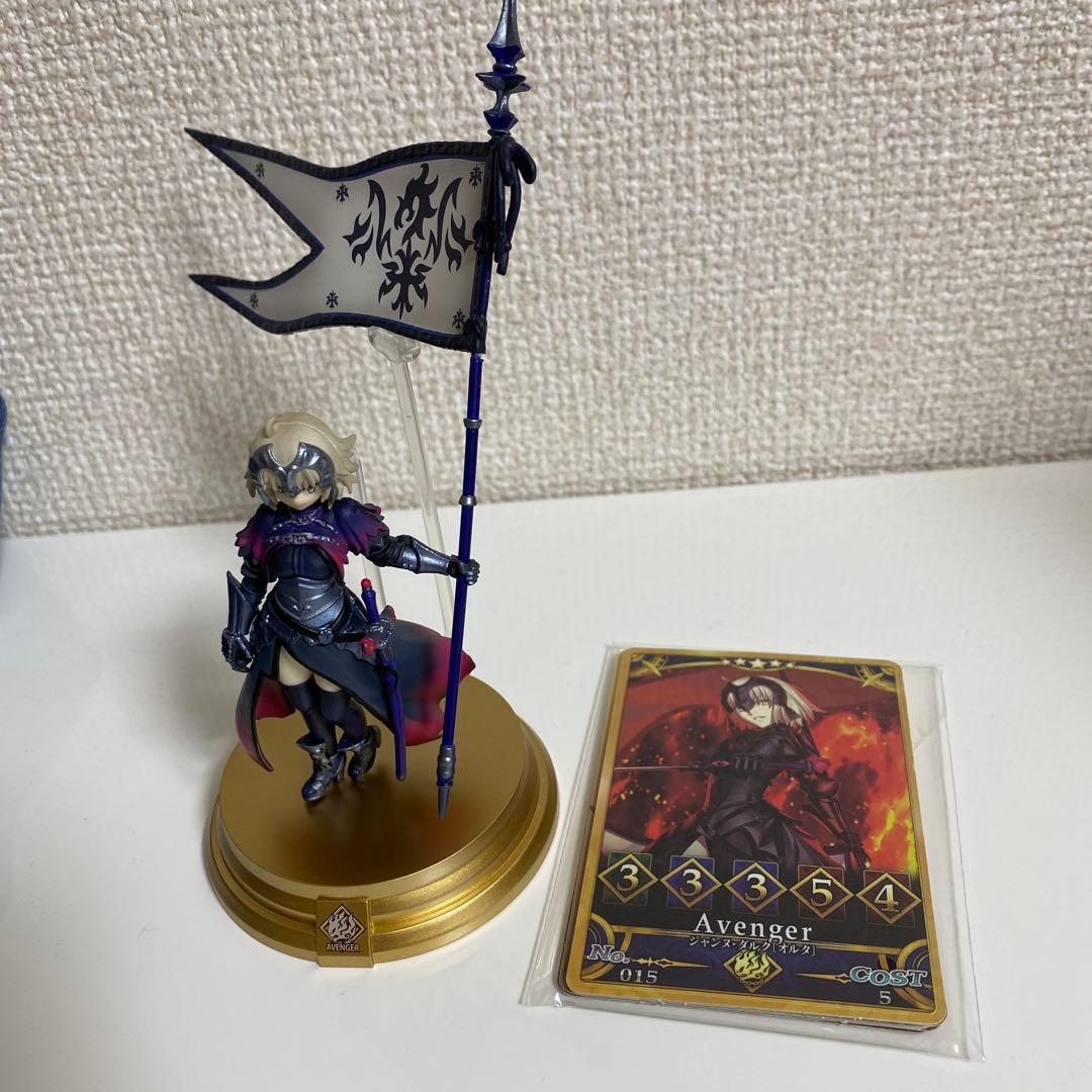 FGO Duel まとめ売り