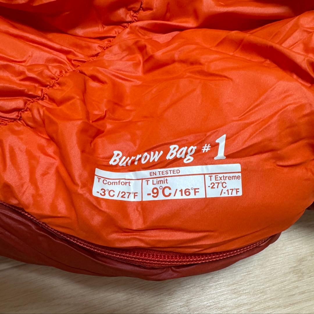 【10/9までの値下げ】モンベルmont-bell バロウバッグ #1 2セット