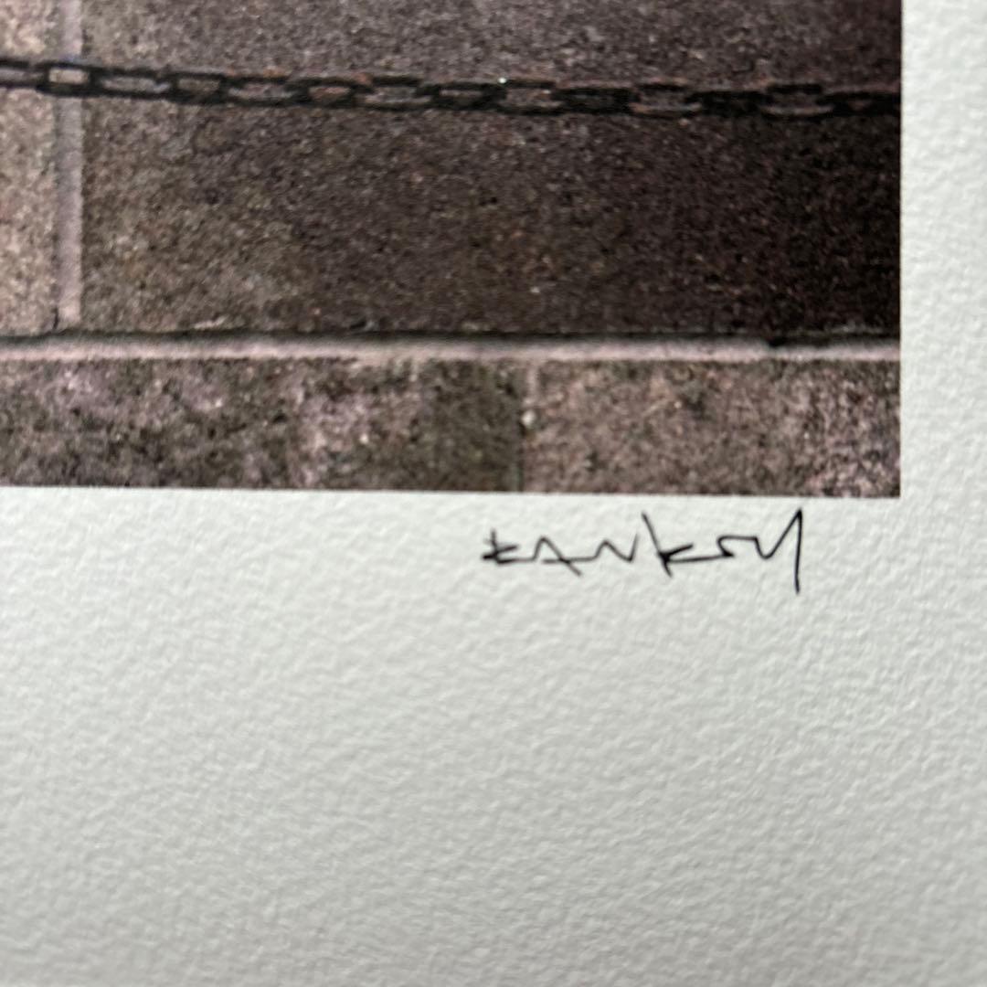 健司様専用 バンクシー エスタンプリトグラフ