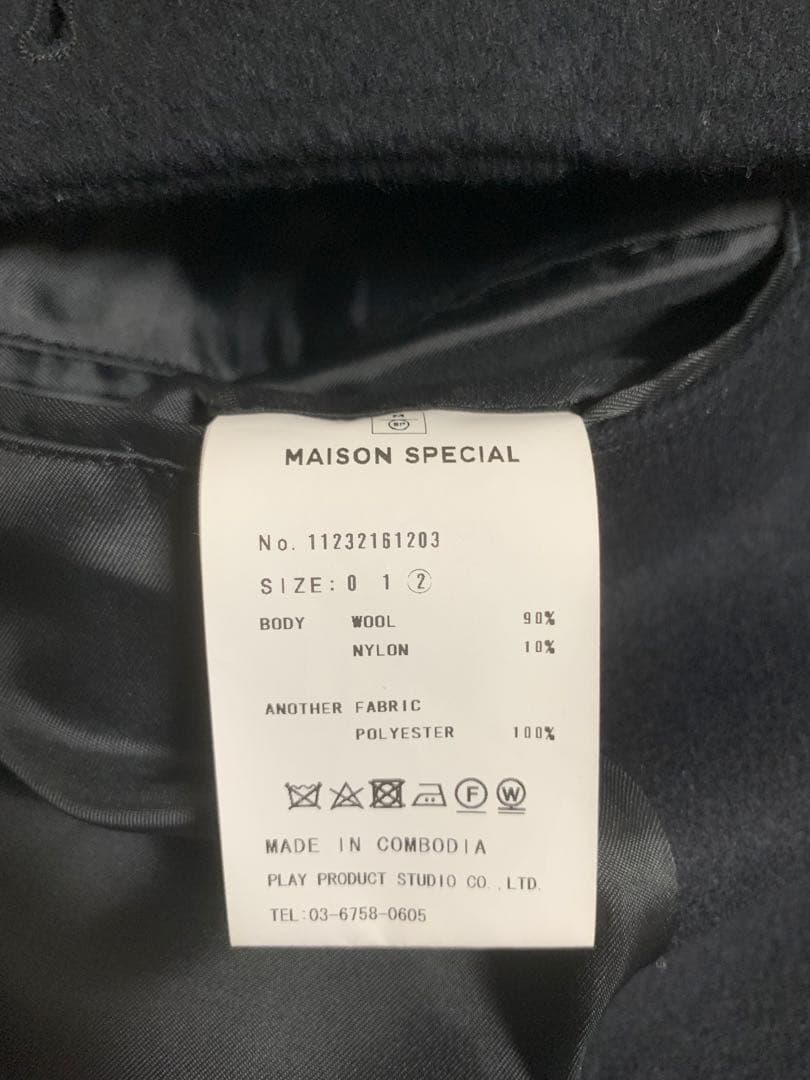 メゾンスペシャル Super140s メルトンバルマカンコート 黒 2