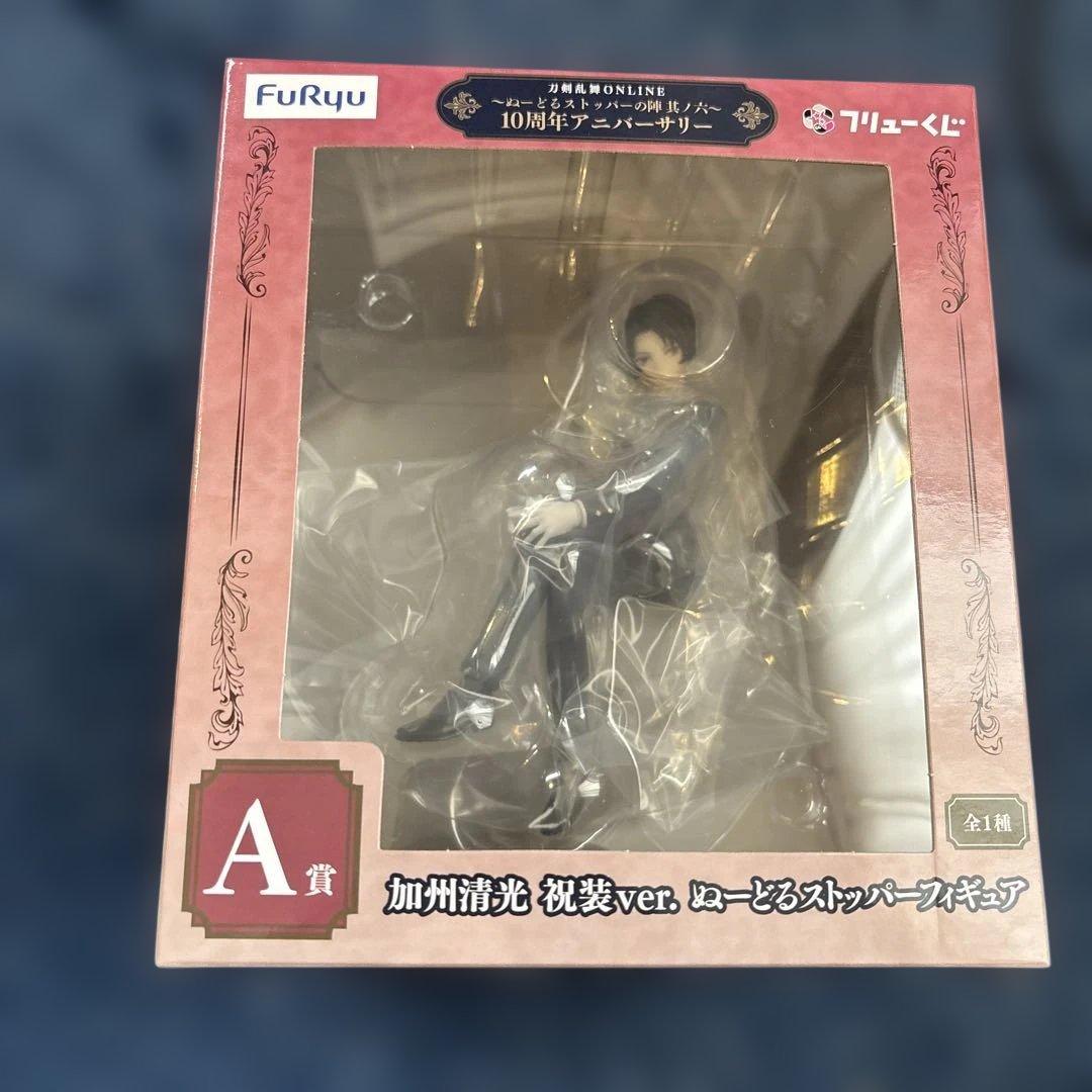 ぜ*)様 刀剣乱舞 フリューくじ 加州清光 祝装ver. ストッパー