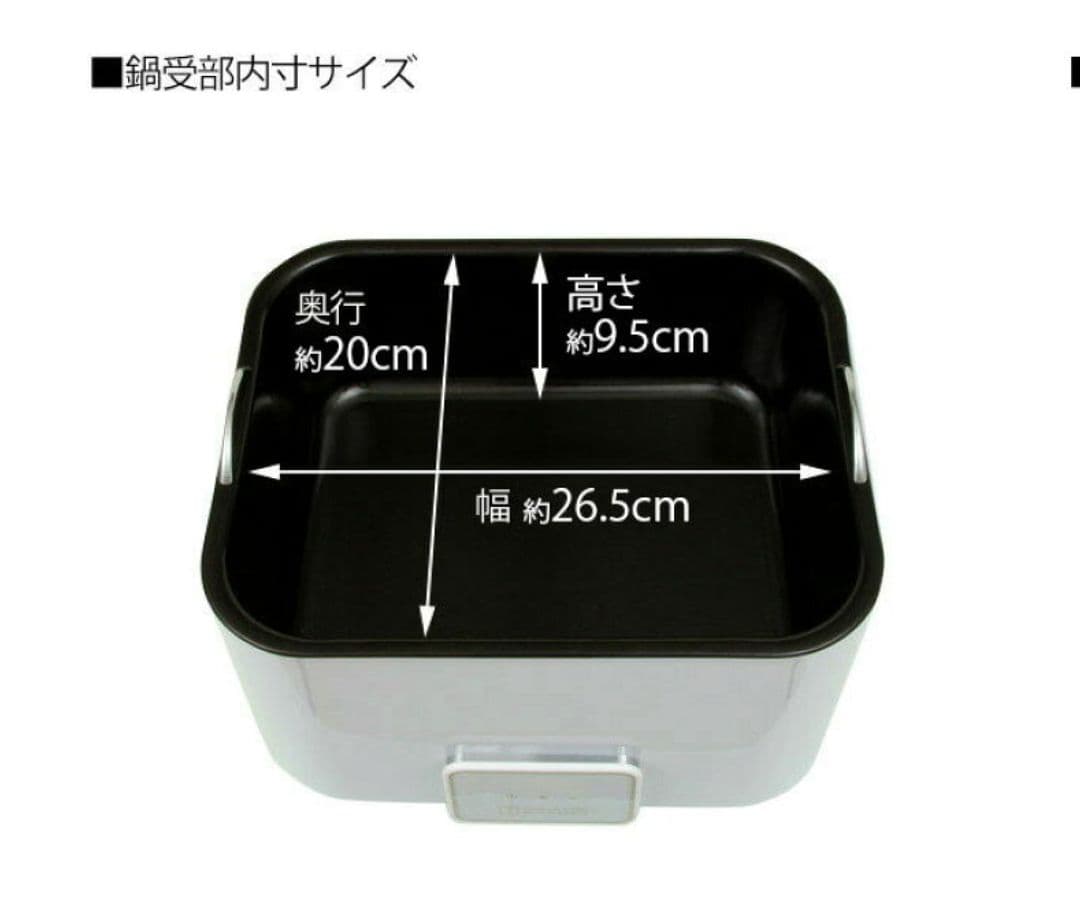 ホットストーンウォーマー器　ホットストーン導入セット（ストーン6個セット）