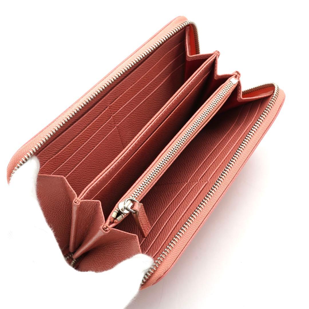 ✨新品未使用・箱付き✨ BVLGARI 長財布 ロゴマニア ビーゼロワン ピンク