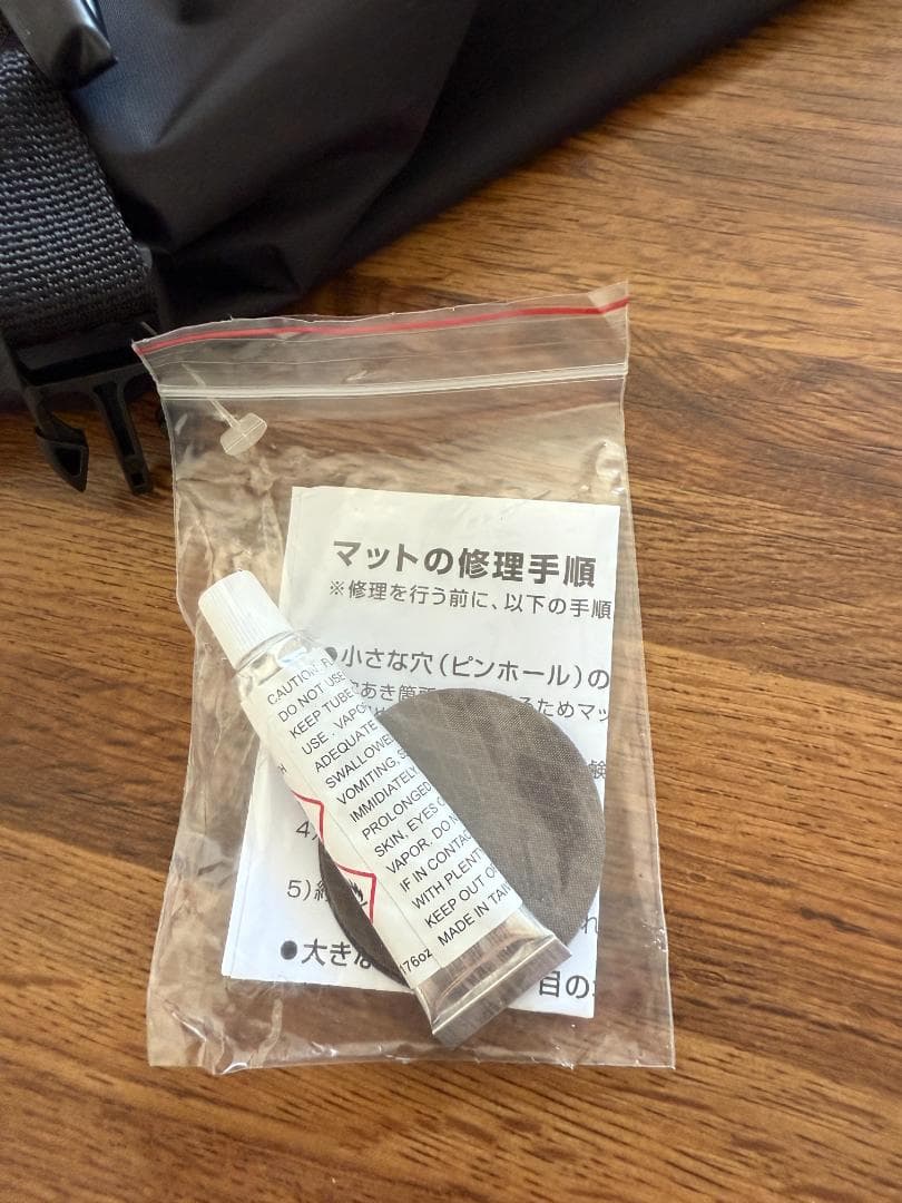 【希少】【ダブル】スノーピーク グランドオフトン1600 マット