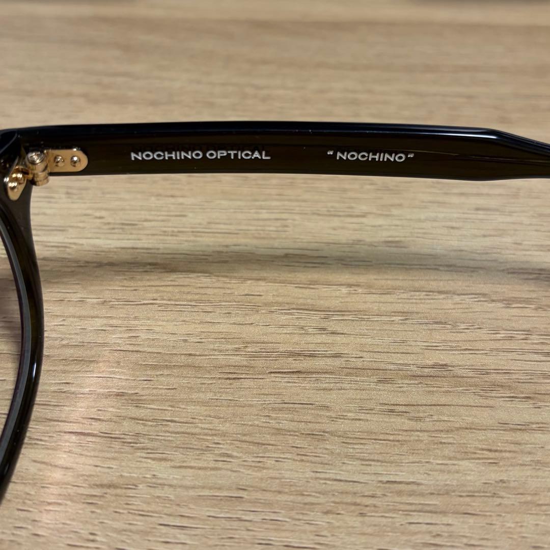 NOCHINO OPTICAL NOCHINO-N1#6 サングラス 調光モデル